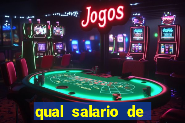 qual salario de dorival junior no flamengo